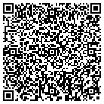 QR-код с контактной информацией организации ООО АлинаГрупп