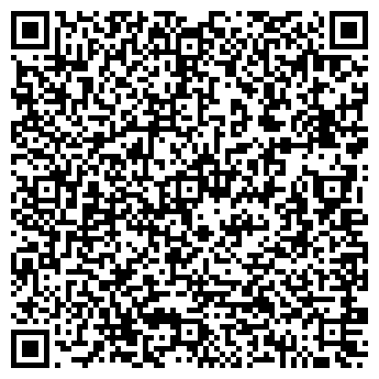 QR-код с контактной информацией организации МАГАЗИН ДАРЫ МОРЯ № 49