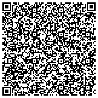 QR-код с контактной информацией организации ООО Бюро архитектурно-строительных исследований