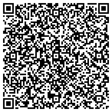 QR-код с контактной информацией организации ООО Отель "Оскар"