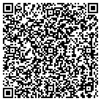 QR-код с контактной информацией организации Юридическая компания Бона Фиде Солюшинс