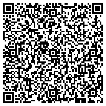 QR-код с контактной информацией организации ООО РеклаМаркет