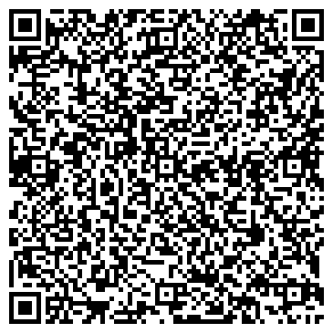 QR-код с контактной информацией организации Капля Подольск