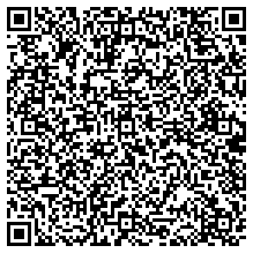 QR-код с контактной информацией организации ООО Клиника эстетической стоматологии