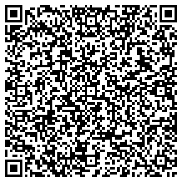 QR-код с контактной информацией организации ООО «Эксклюзив»