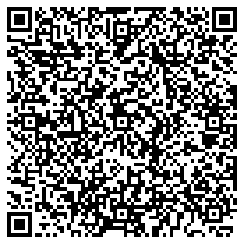 QR-код с контактной информацией организации ООО Стилвек