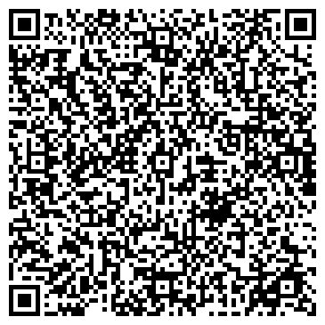 QR-код с контактной информацией организации КАЛИНИНСКАЯ ЦЕНТРАЛЬНАЯ РАЙОННАЯ БОЛЬНИЦА ДЕТСКОЕ ОТДЕЛЕНИЕ