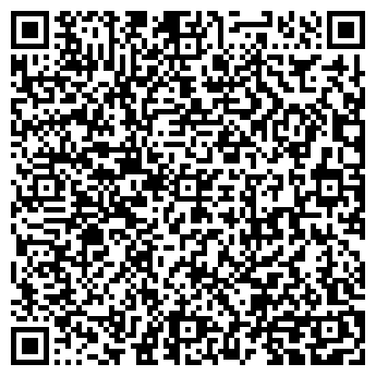 QR-код с контактной информацией организации Vipterra