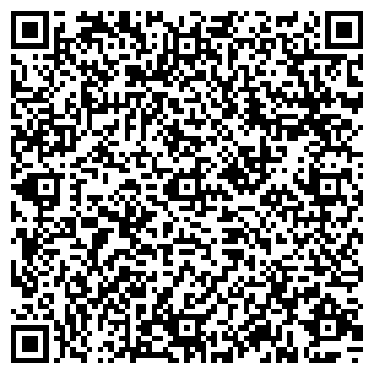 QR-код с контактной информацией организации КонтоРА