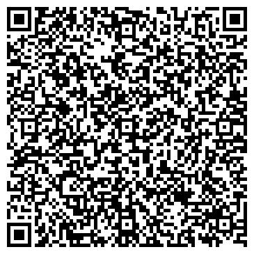 QR-код с контактной информацией организации Dart Expo