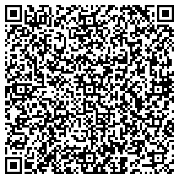 QR-код с контактной информацией организации ООО Реацентр Краснодар