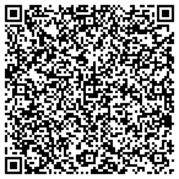 QR-код с контактной информацией организации ООО Ультра - Дент