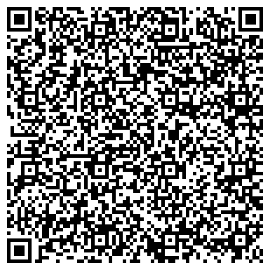 QR-код с контактной информацией организации ООО Мастерская Клише