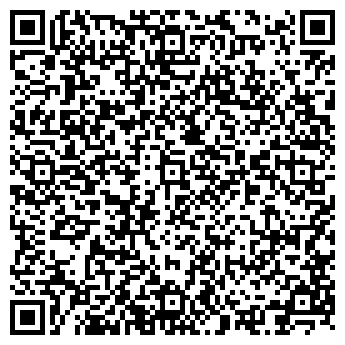 QR-код с контактной информацией организации ООО Мега Кухни