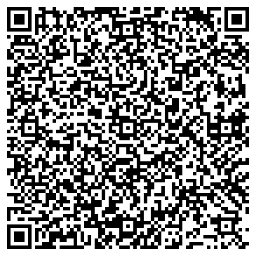 QR-код с контактной информацией организации ООО Ателье студия меха