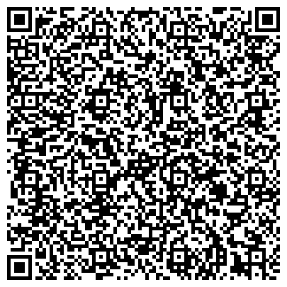 QR-код с контактной информацией организации Центр по уходу за детьми Елены Телегиной