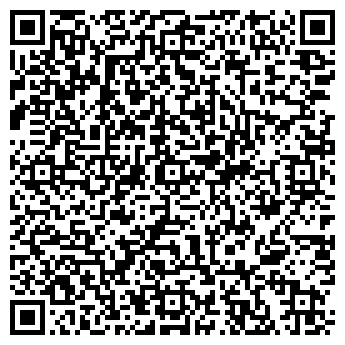 QR-код с контактной информацией организации ООО Суши Мастер