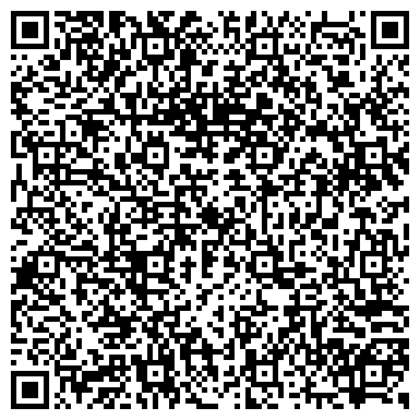 QR-код с контактной информацией организации ООО Ралли - школа "АСпорт"