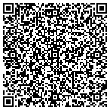 QR-код с контактной информацией организации ООО Смарт сервис
