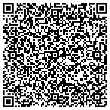 QR-код с контактной информацией организации Неосэйф