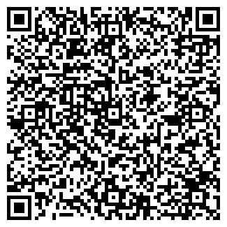 QR-код с контактной информацией организации АвиаЭкспрессКруиз