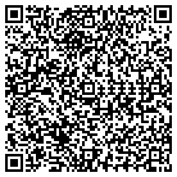QR-код с контактной информацией организации № 61 ЯГОДКА