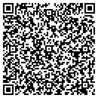 QR-код с контактной информацией организации ОШХАМАХО