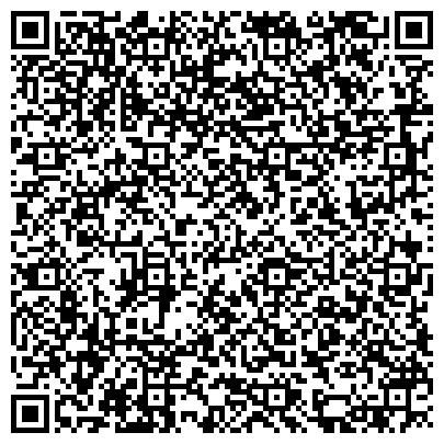 QR-код с контактной информацией организации «Центр ги-гиены и эпидемиологии в Ставрополь-ском крае в Благодарненском районе»