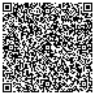 QR-код с контактной информацией организации ДЕТСКОЙ ПОЛИКЛИНИКИ № 1 ПРОФСОЮЗНЫЙ КОМИТЕТ