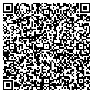 QR-код с контактной информацией организации ООО «Дигамма»