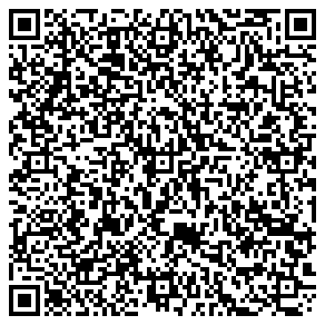 QR-код с контактной информацией организации Visa4u