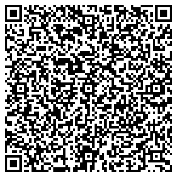 QR-код с контактной информацией организации "Канцелярский Базар" Шуя