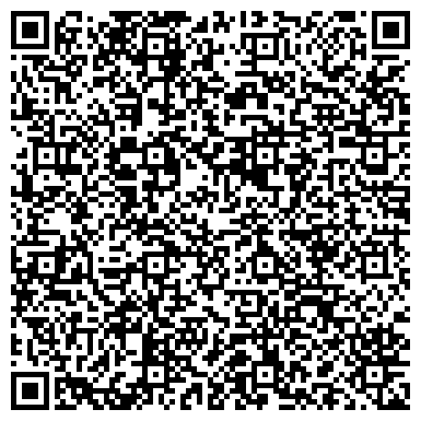 QR-код с контактной информацией организации ООО GranAlliance