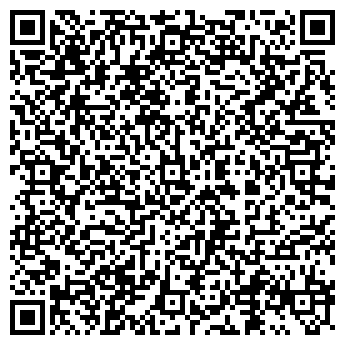 QR-код с контактной информацией организации Стерх