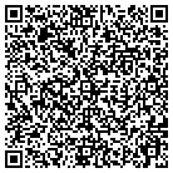 QR-код с контактной информацией организации ООО Аурис