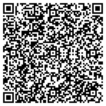 QR-код с контактной информацией организации РобинСдобин