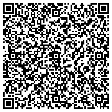QR-код с контактной информацией организации ООО Кубань - Информ