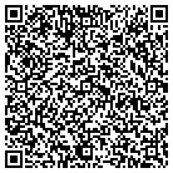 QR-код с контактной информацией организации ООО Юг-Дом Плюс