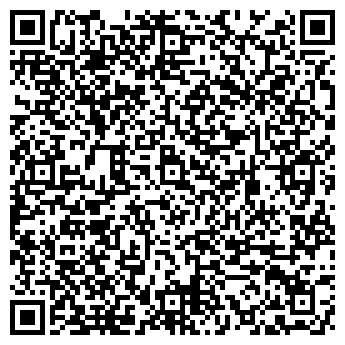 QR-код с контактной информацией организации ООО «СтройГарант»