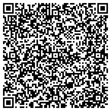 QR-код с контактной информацией организации ООО "ТеремЪ" Сургут