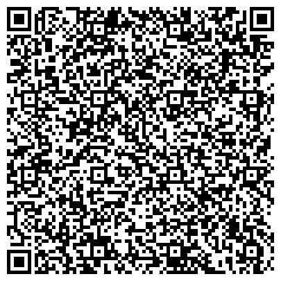 QR-код с контактной информацией организации ВЕКОС