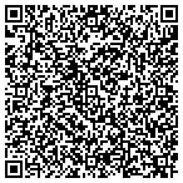 QR-код с контактной информацией организации ООО А - Строй Сибирь
