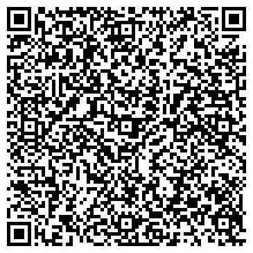 QR-код с контактной информацией организации Легкорем
