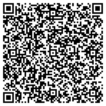 QR-код с контактной информацией организации ООО Эксперт - ЮГ