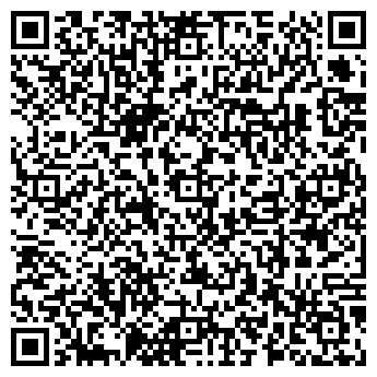 QR-код с контактной информацией организации ООО Капитал