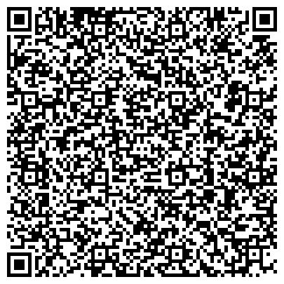 QR-код с контактной информацией организации ООО Убираша
