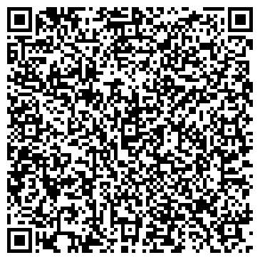 QR-код с контактной информацией организации ООО Триумф - Плюс
