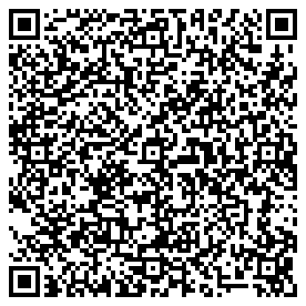 QR-код с контактной информацией организации ООО "Спец - металл" Новосибирск