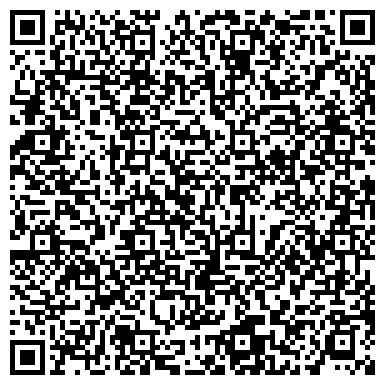 QR-код с контактной информацией организации ООО "ТеремЪ" Самара
