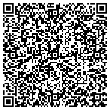 QR-код с контактной информацией организации Химчистка мебели | Pro Cleaning